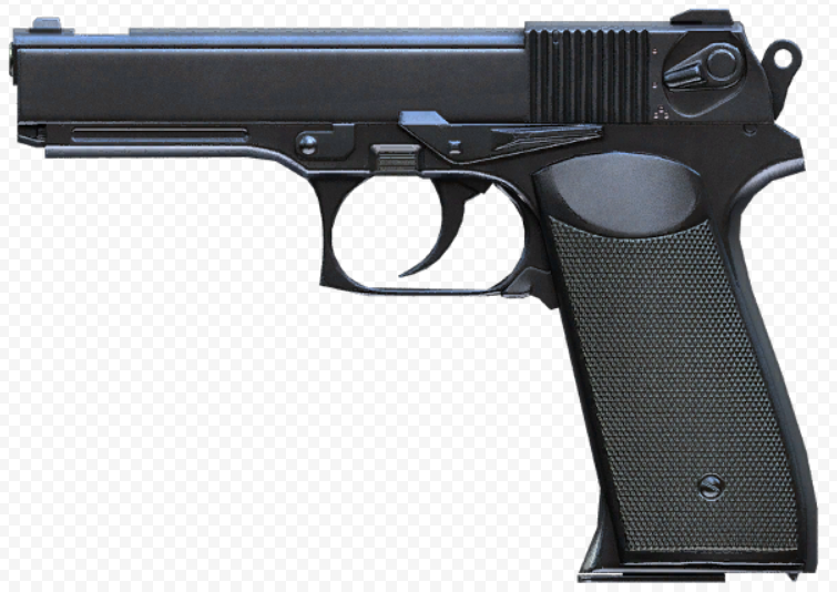 Начало статьи тут. Основные образцы оружия под патрон 5,7×28 FN  Рис.-12