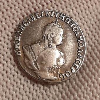 Фото для иллюстрации с сайта https://mdrussia.ru/