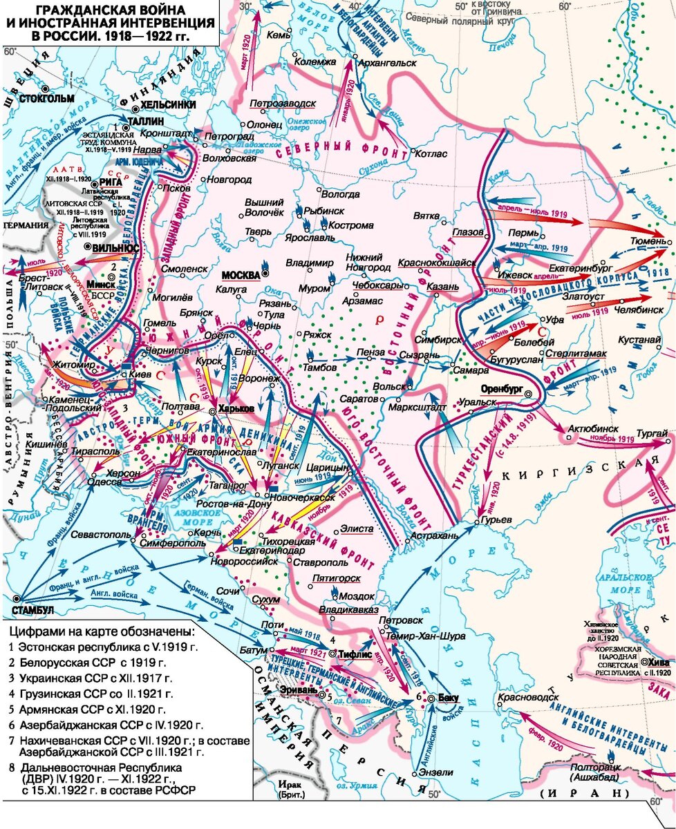 На схеме обозначен город где в 1918 году был образовано антибольшевистское правительство комуч