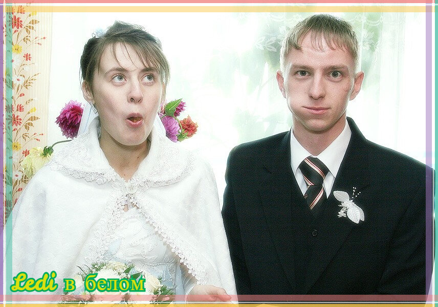 Страшная невеста. Некрасивая невеста. Страшная невеста. Угарные свадебные платья. Страшные невесты в свадебных платьях.