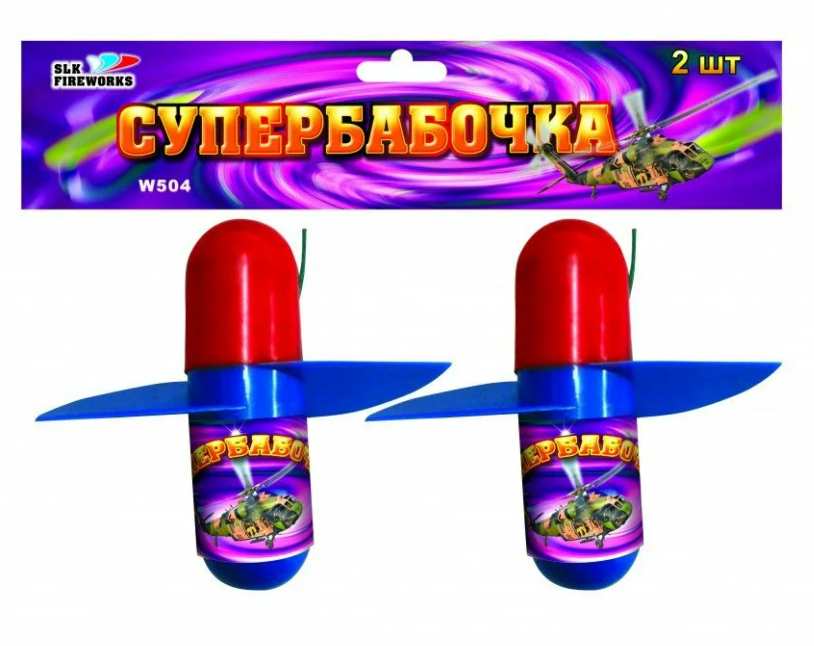 Фотография взята из источника yandex.ru