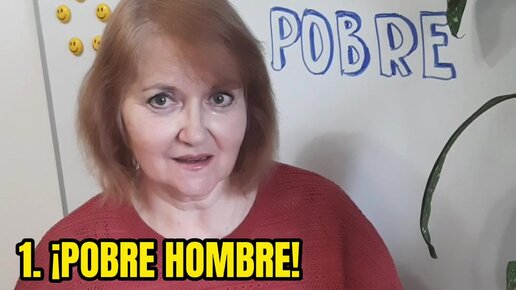 записи нищего дзен