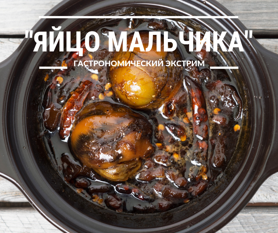 Текст: Александр Лаврин