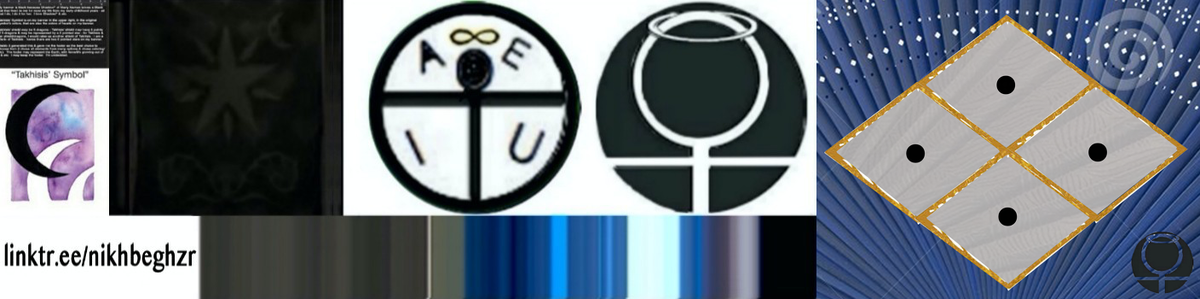 Nick Besher’s Personal Symbols