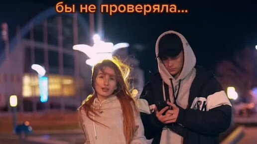 Alice Lissa | ЗАЧЕМ Я ЭТО СДЕЛАЛА😂 У него теперь есть компромат на меня ...
