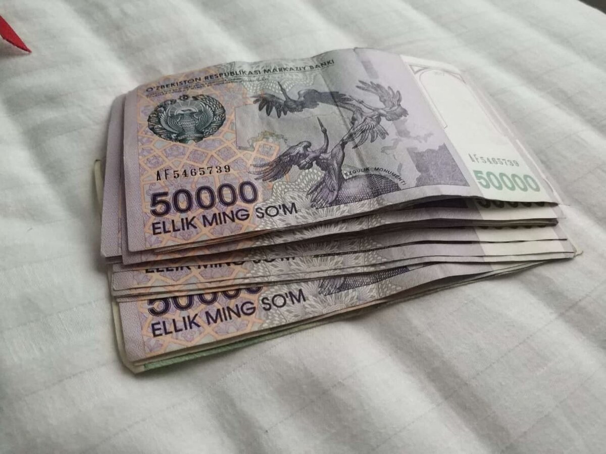 Вот так выглядят всего-то 200 долларов в Узбекистане