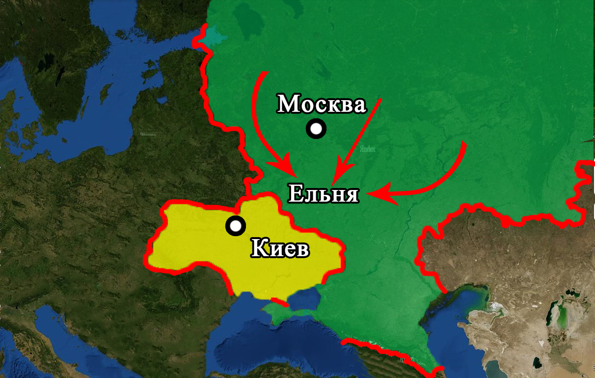 Наглядно о расположении Ельни, где Россия якобы скапливает вооружение (по версии Запада)!1