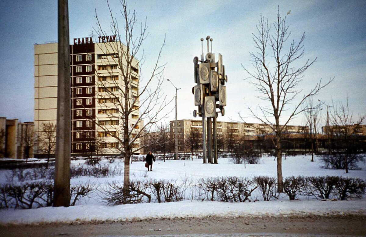 Фото припять 1970