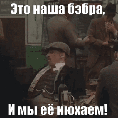 МЫ ПОБЕДИЛИ В ИГРЕ