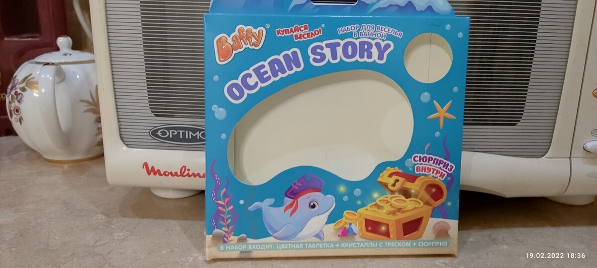 Я к таким штукам отношусь настороженно, всё же красители.