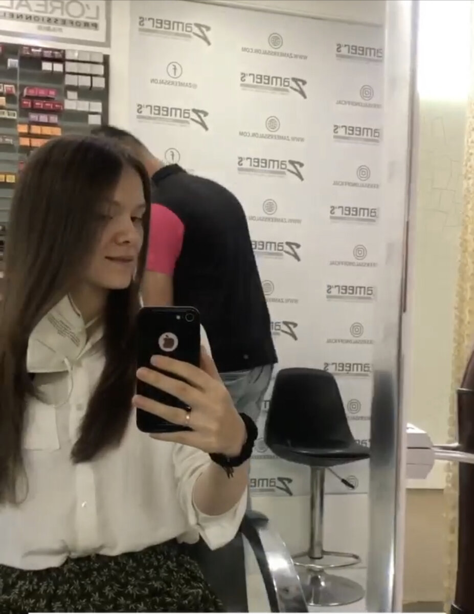 Я к местным мастерам хожу, но тщательно выбираю к кому