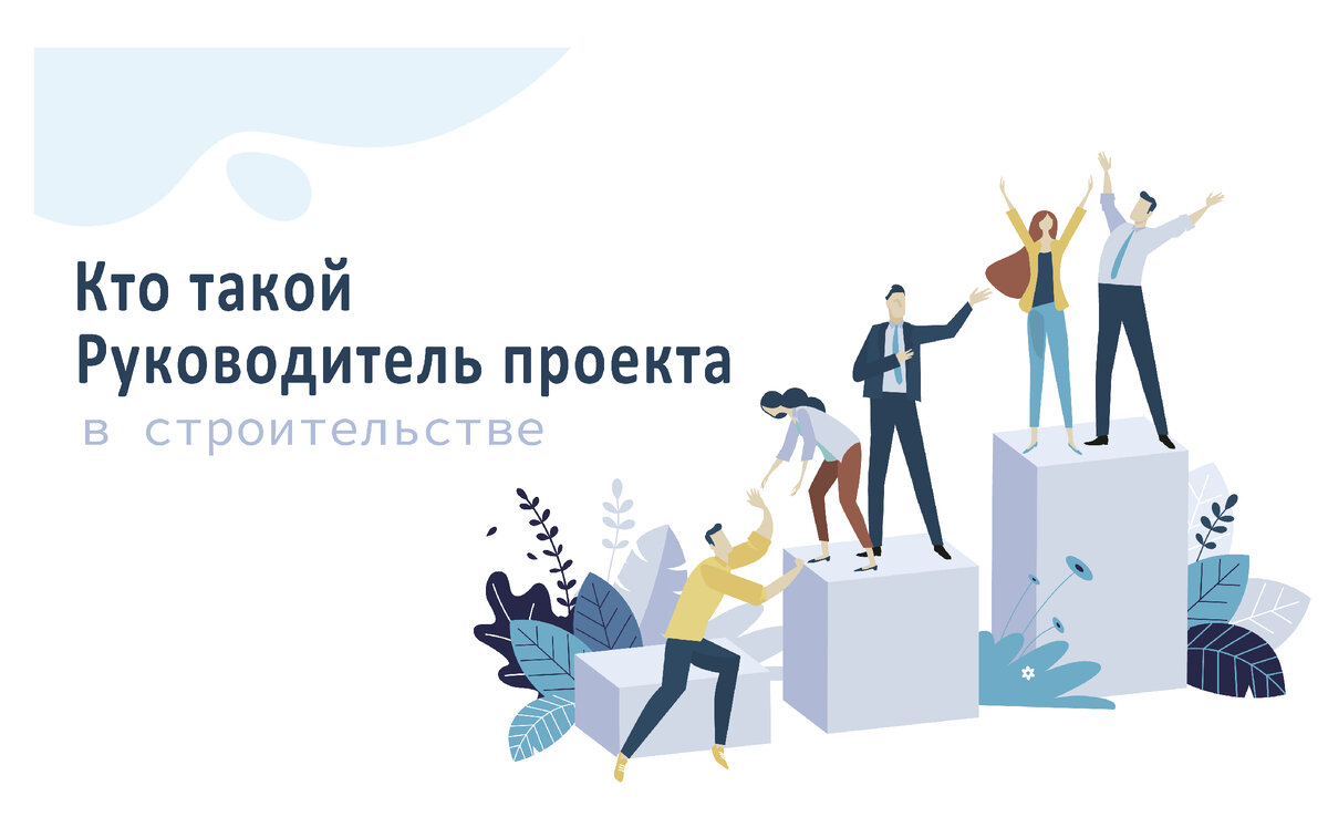 Кодерлайн Проекты