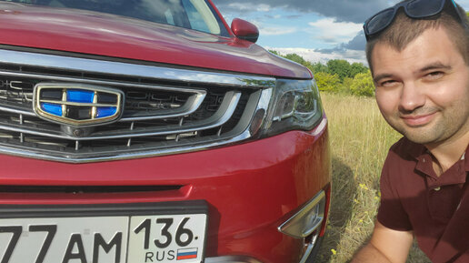 подкапотное пространство geely coolray
