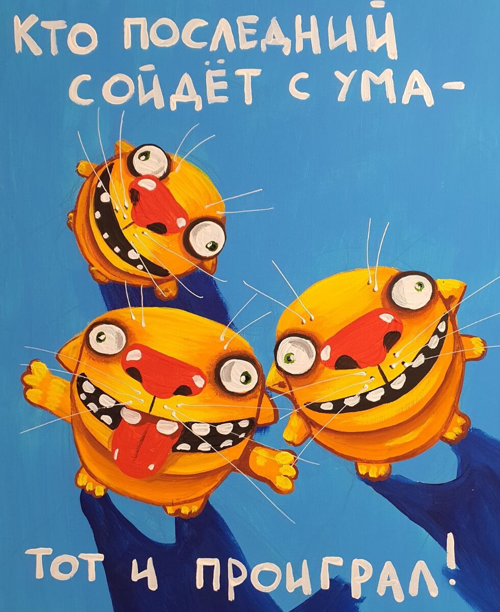 Последние картины васи ложкина