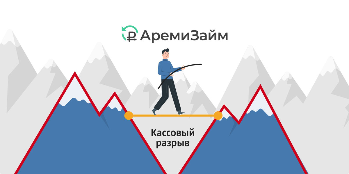 Наш сайт -  https://vk.cc/cch26H