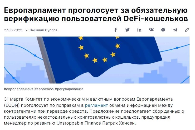 Такие дела. Даже не знаю, что сказать.