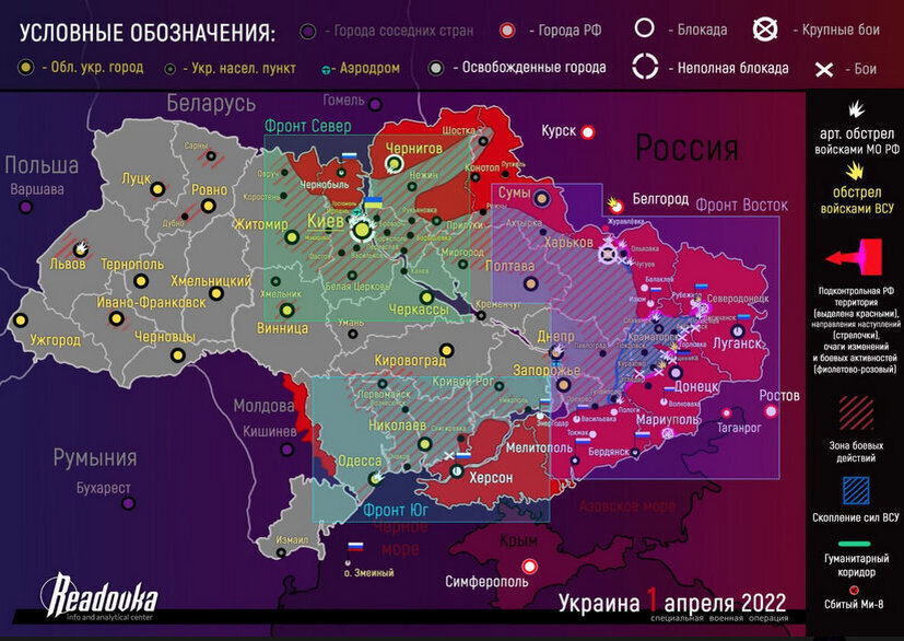 Фото из интернета для иллюстрации
