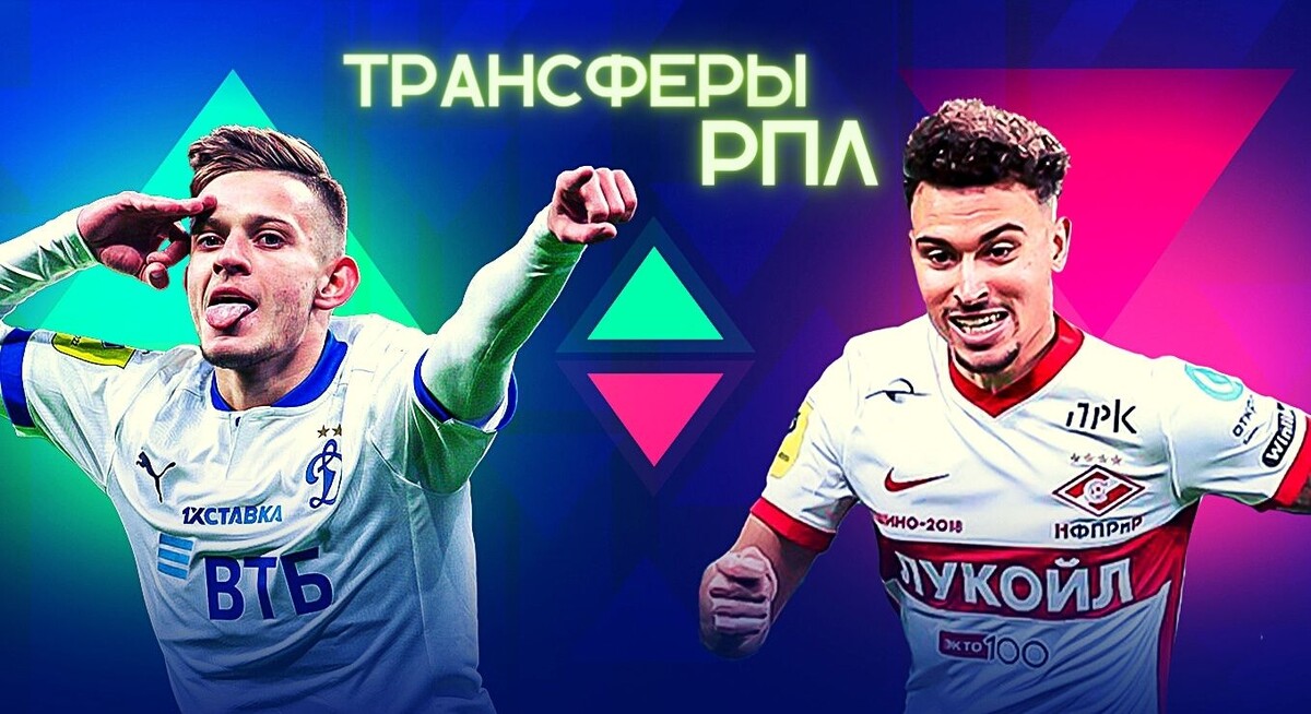 Фото: Дмитрий Сергеев