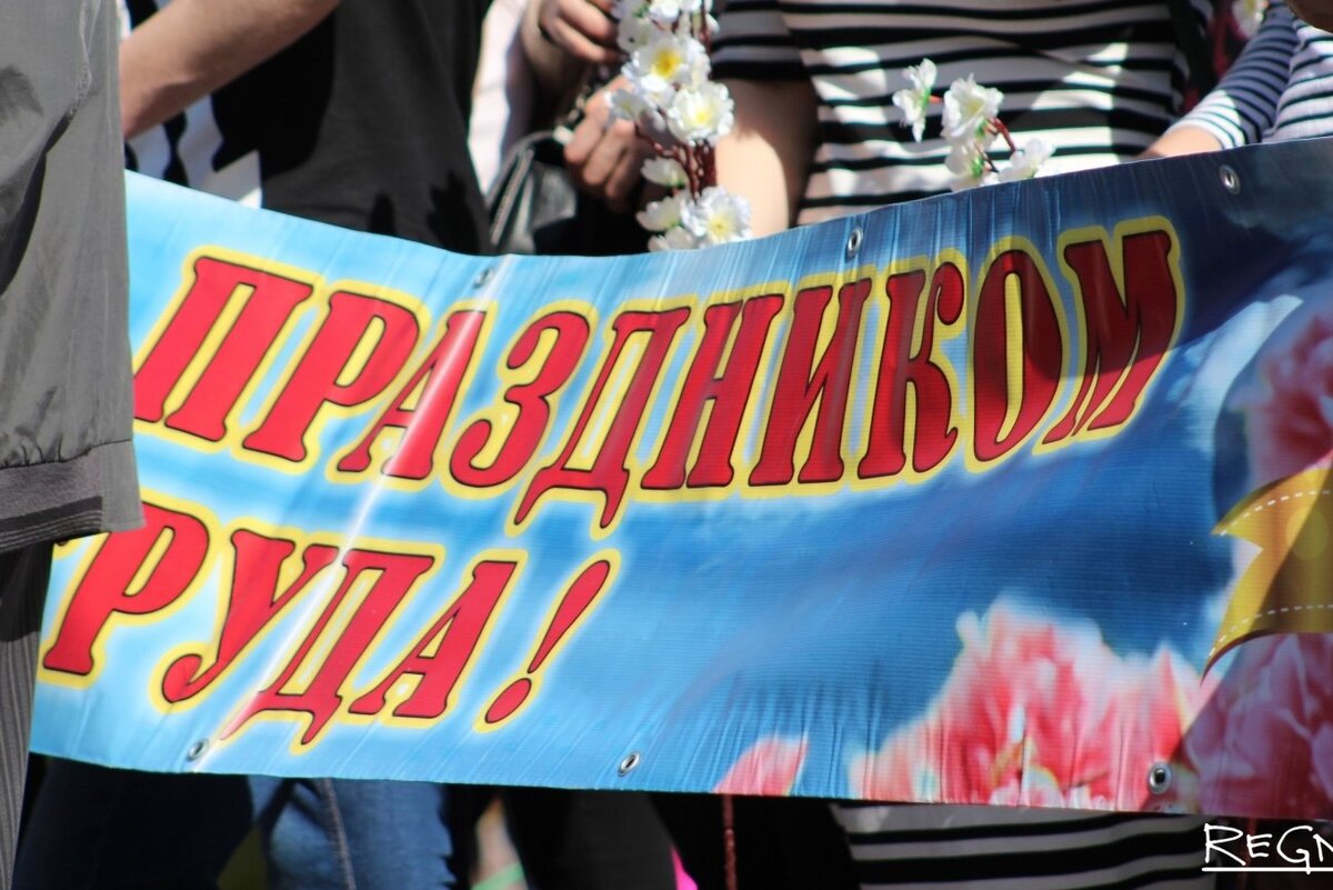 фото с интернета