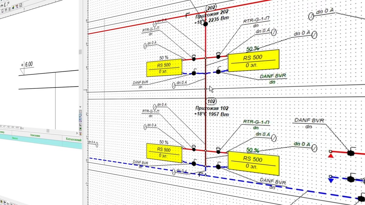 Программа Danfoss C.O. 3.8. Видеопример расчета однотрубной, вертикальной с верхней  разводкой СО | Alexey Yurkevich - AlexeYexelA | Дзен