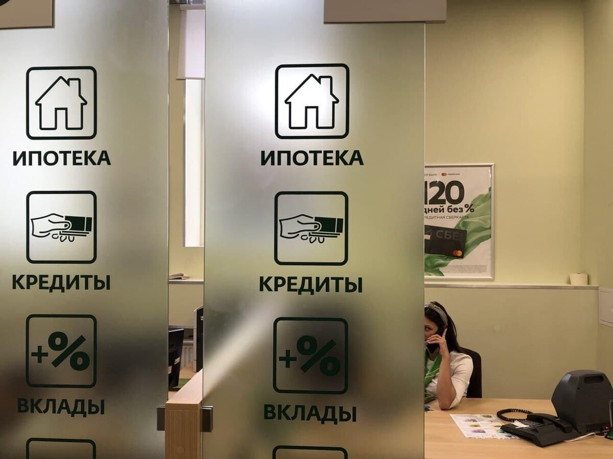 Евгения Смолянская/NEWS.ru