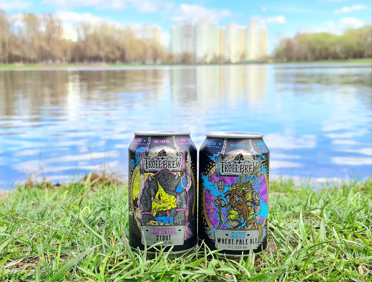 Troll Вrew, фото автора