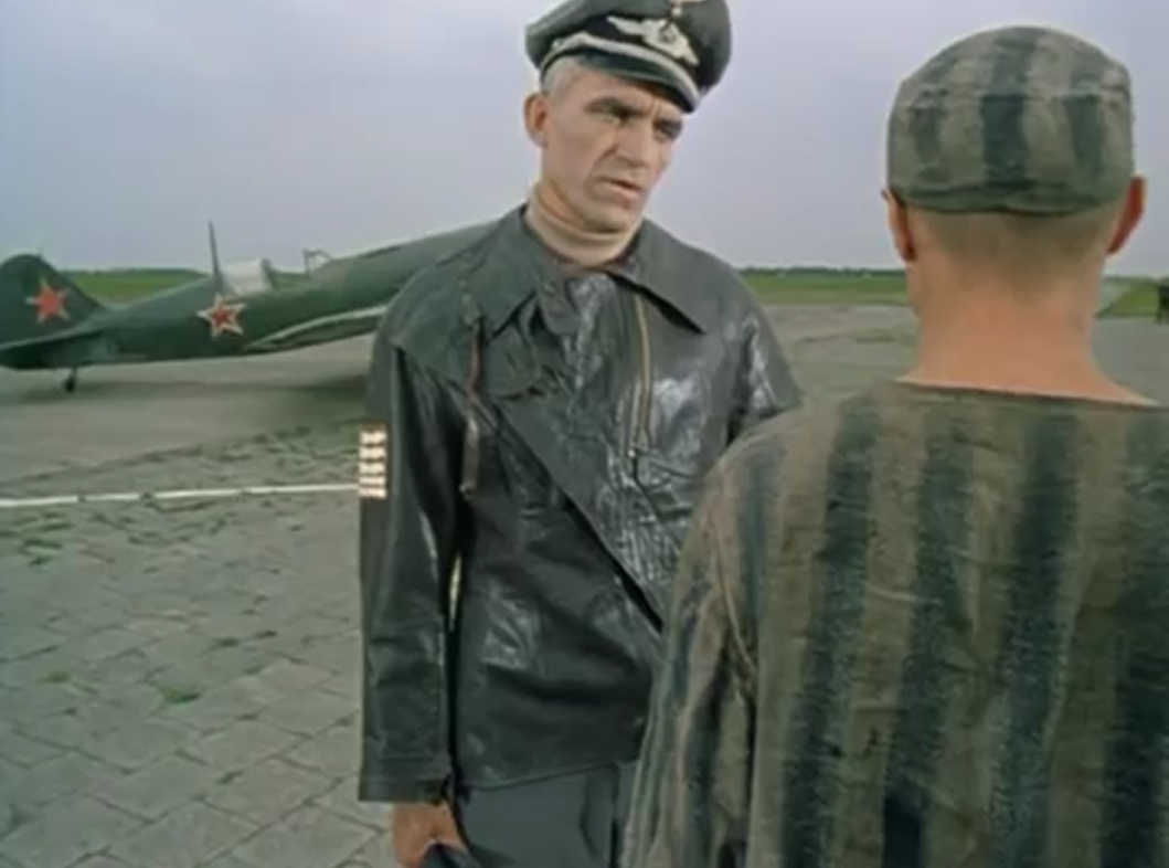 След соколиная охота. Охота на единорога 1989. След охота за единорог. След охота на единорога. След 5 канал.
