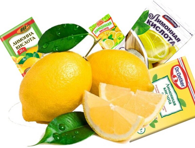 Регулятор кислотности лимонная кислота. Лимонная кислота. Лимонная кислота в пакетиках. Лимон упаковка. Лимонная кислота пищевая.
