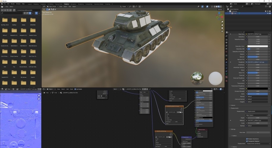 2. На второй картинке  полностью был доделан танк.