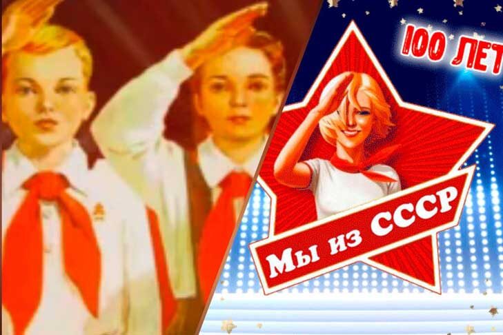    Коллаж VN.ru