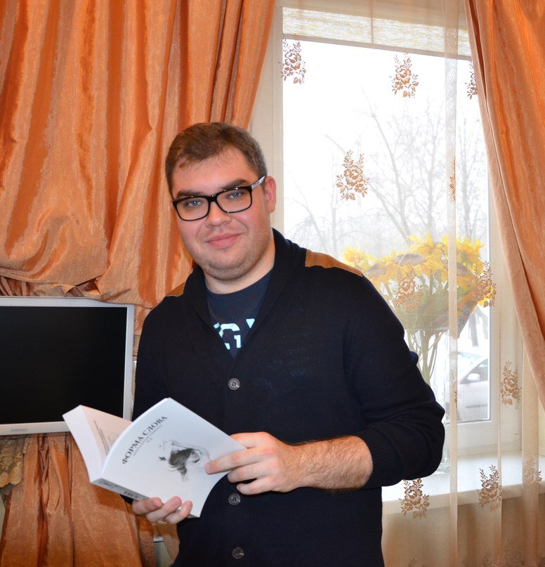 В руках автора один из сборников, в которых он принимал участие