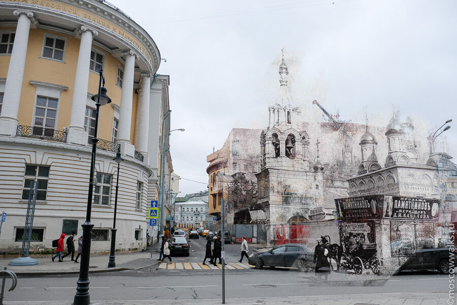 Москва тургеневская площадь