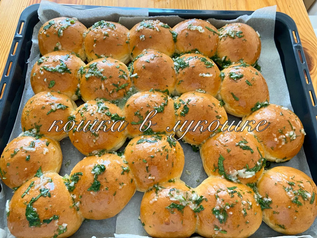 Булочки сченоком и сыром