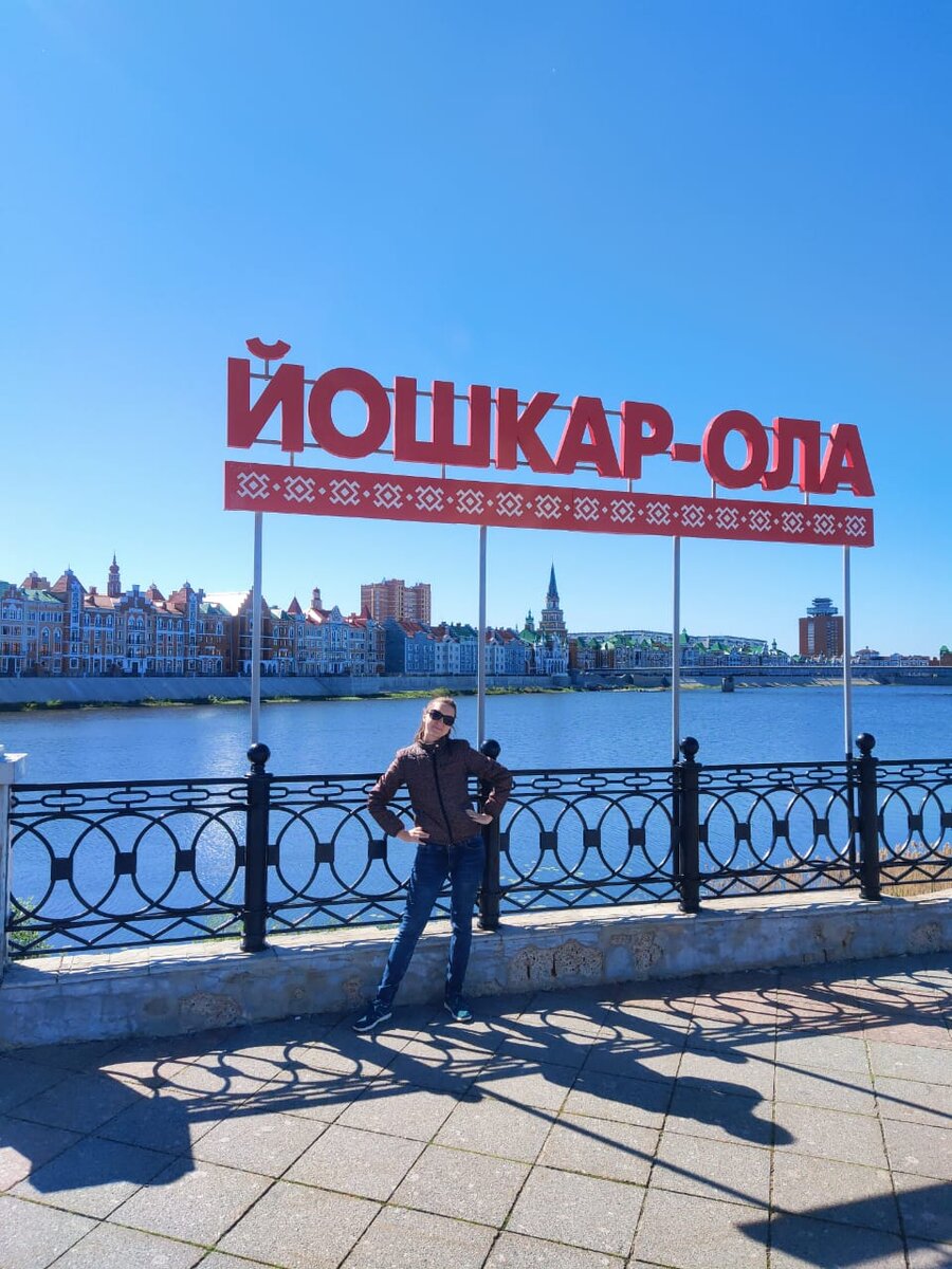 набережная