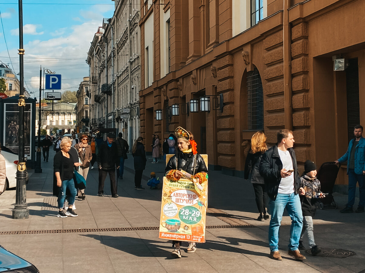 Обратная сторона Питера. Что меня шокировало после жизни в Москве. | Kari  Travel | Дзен