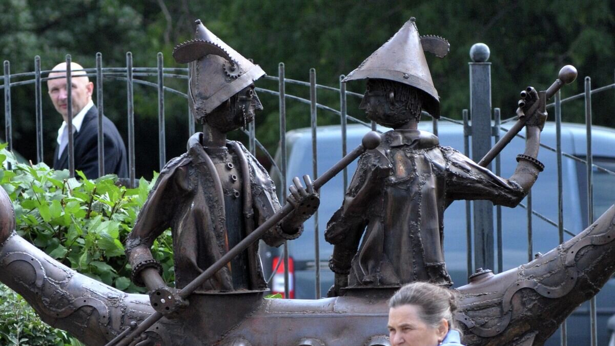    Сквер "Знаки Зодиака"© РИА Новости / Андрей Теличев