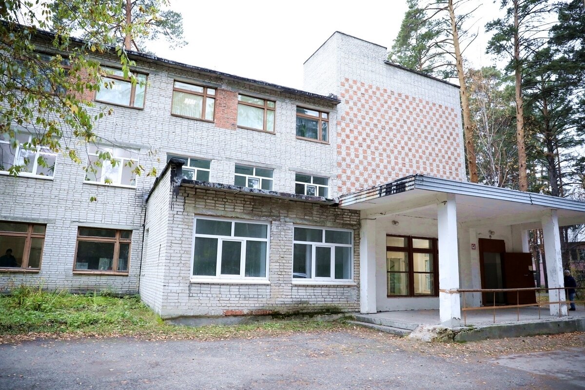 ФОТО: nm45.ru