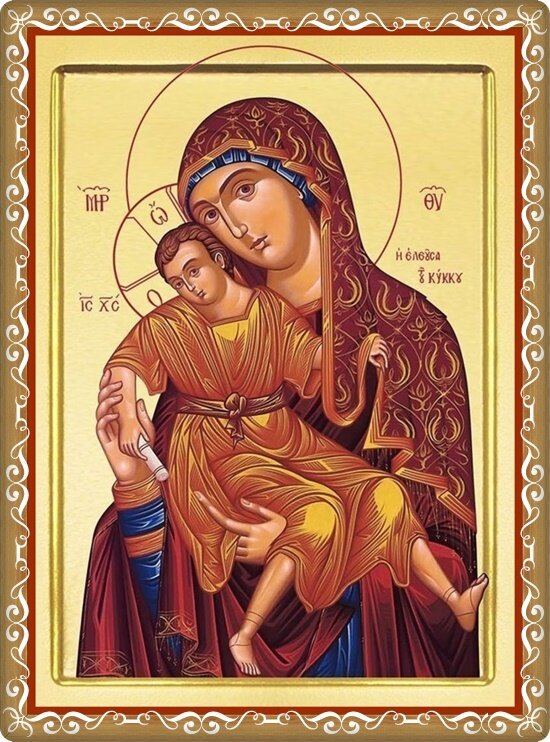  икона Богородицы "Милостивая"