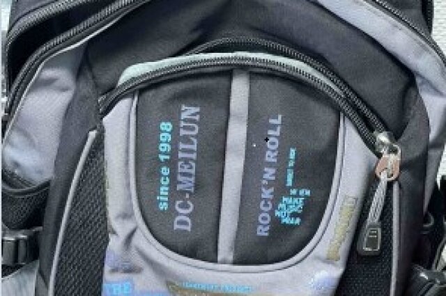    Фото: ГУ МВД России по Пермскому краю