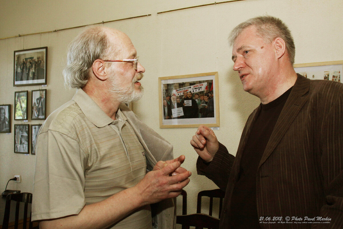 Андрей Столяров и Владимир Ларионов. 2012 год. Фото Павла Маркина.