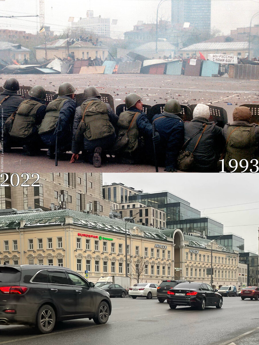 Возвращаемся в недавнее прошлое. Как изменилась Москва за последние  десятилетия? Было/стало | Now&Then Russia | Дзен