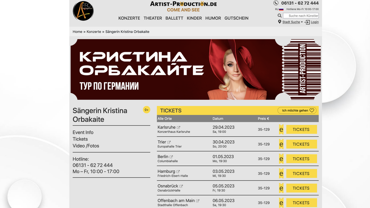    Билеты на концерт Кристины Орбакайте в Германии