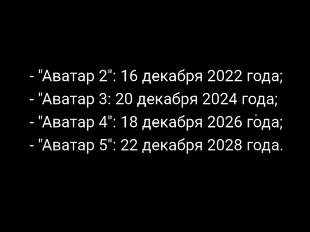 Интересно смогут ли эти фильмы, дойти до планки Мстителей?