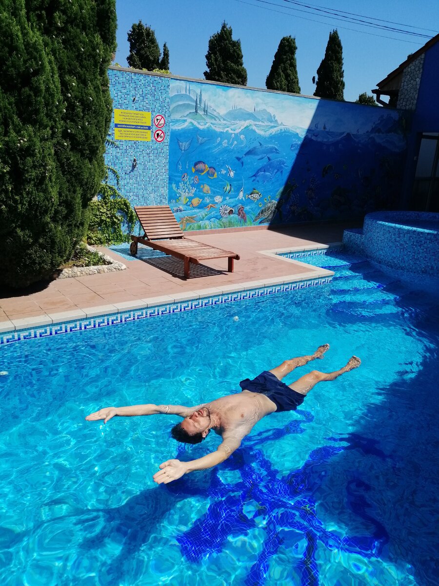 лежу без движения