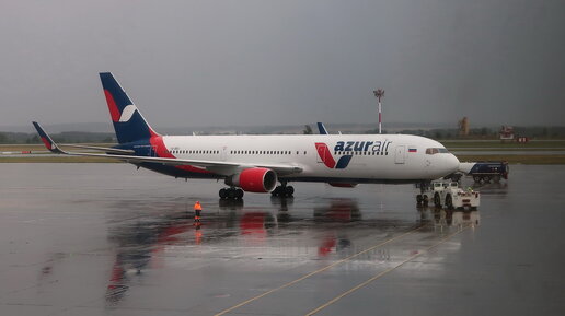 Boeing 767-300 а/к Azur Air, рейс Екатеринбург - Сочи