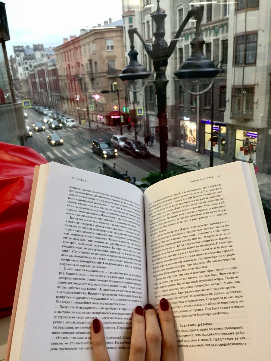 Фото из личного архива. Вид на Петроградку ♡