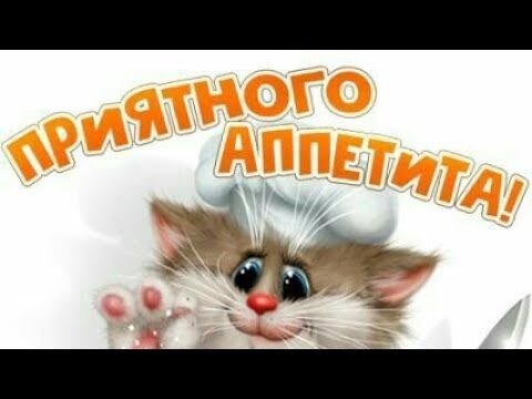 Ставь 👍 если понравился рецепт. 