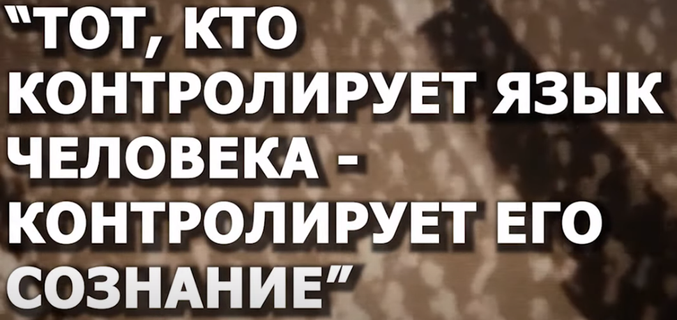 Нужно сделать это целью каждого для самого себя