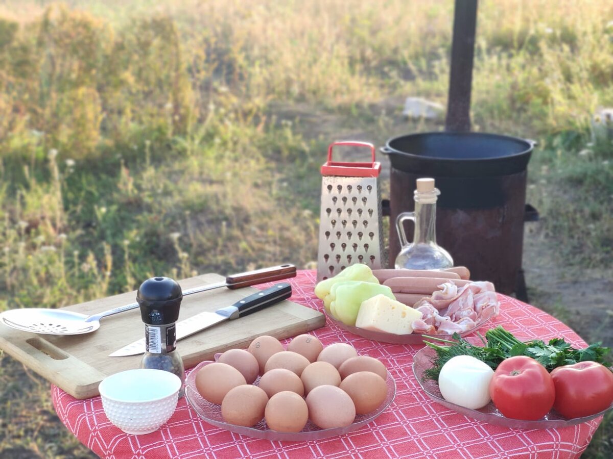 ингредиенты