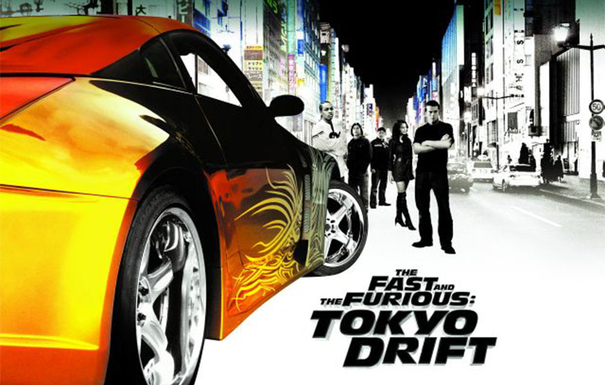 Постер к фильму "тройной форсаж"